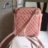 Chanel Classic Mountain Quilted Backpack pink